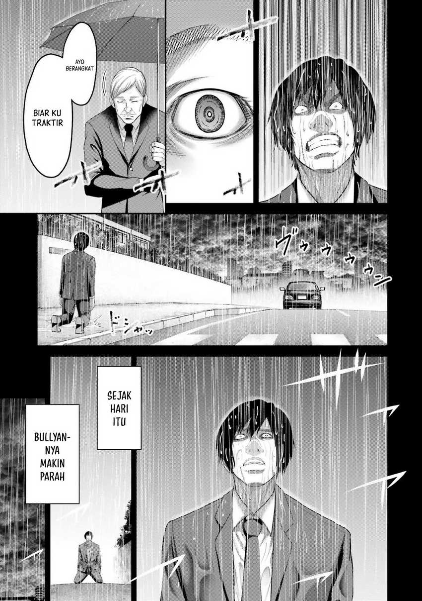 Buta no Fukushuu Chapter 4 - halaman 44