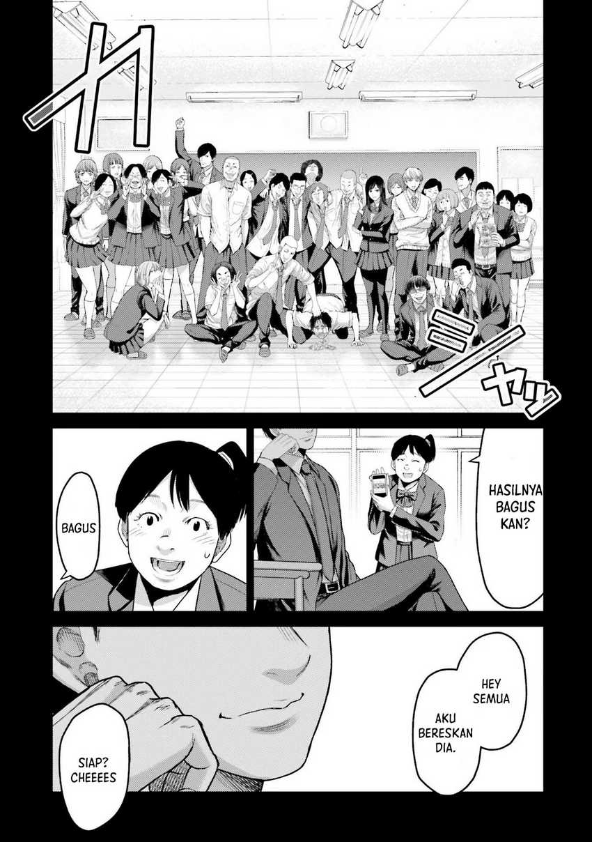 Buta no Fukushuu Chapter 4 - halaman 46