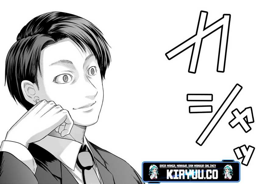 Buta no Fukushuu Chapter 4 - halaman 47