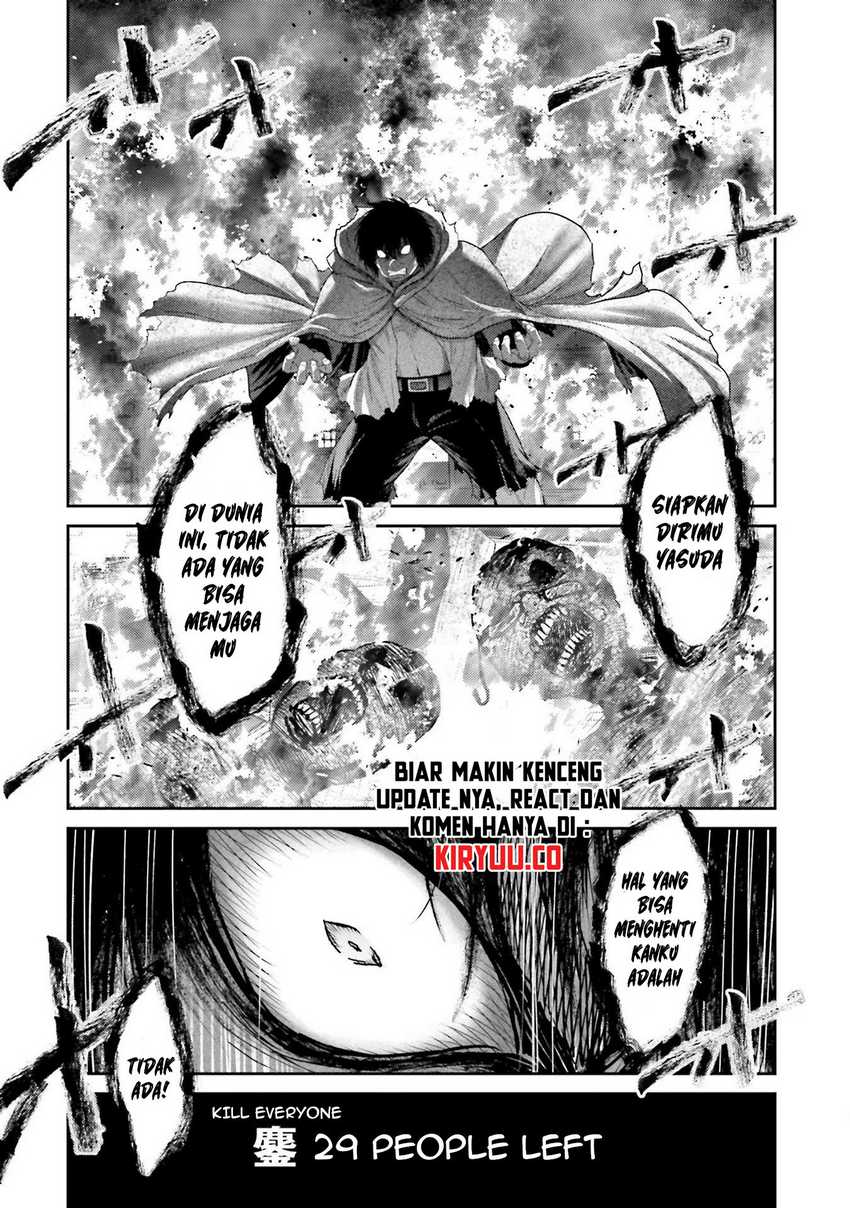 Buta no Fukushuu Chapter 4 - halaman 49