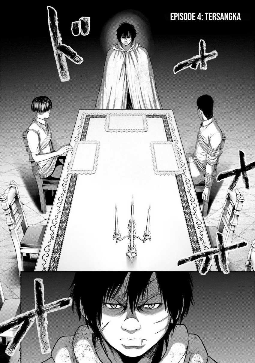 Buta no Fukushuu Chapter 4 - halaman 5