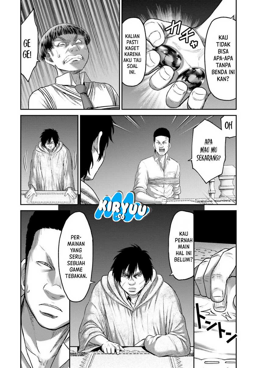 Buta no Fukushuu Chapter 4 - halaman 7