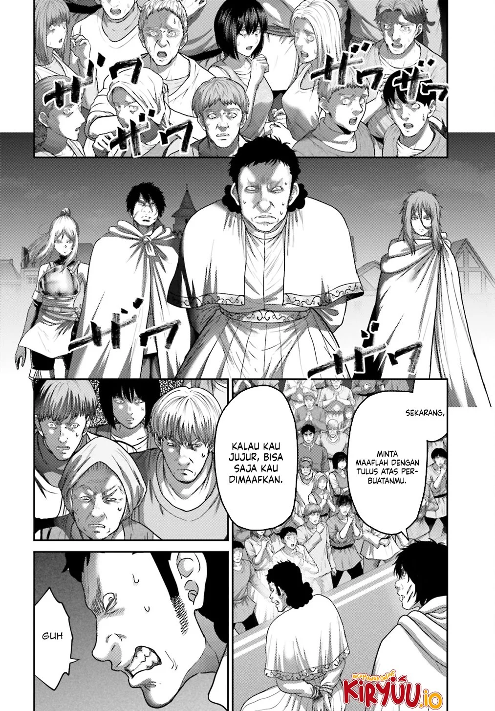 Buta no Fukushuu Chapter 40 - halaman 14
