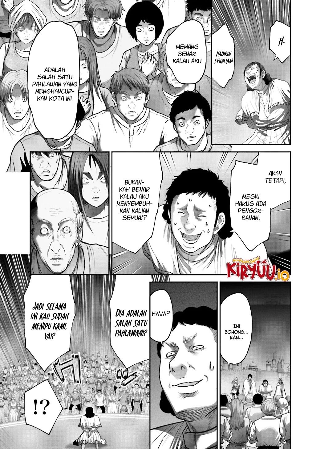 Buta no Fukushuu Chapter 40 - halaman 15