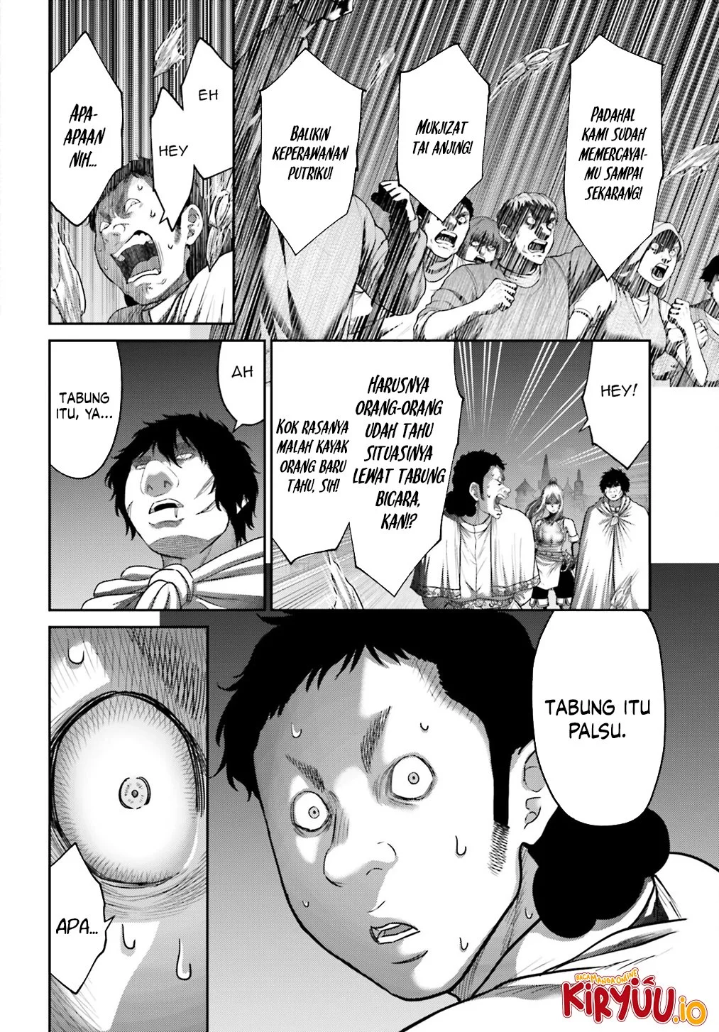 Buta no Fukushuu Chapter 40 - halaman 16