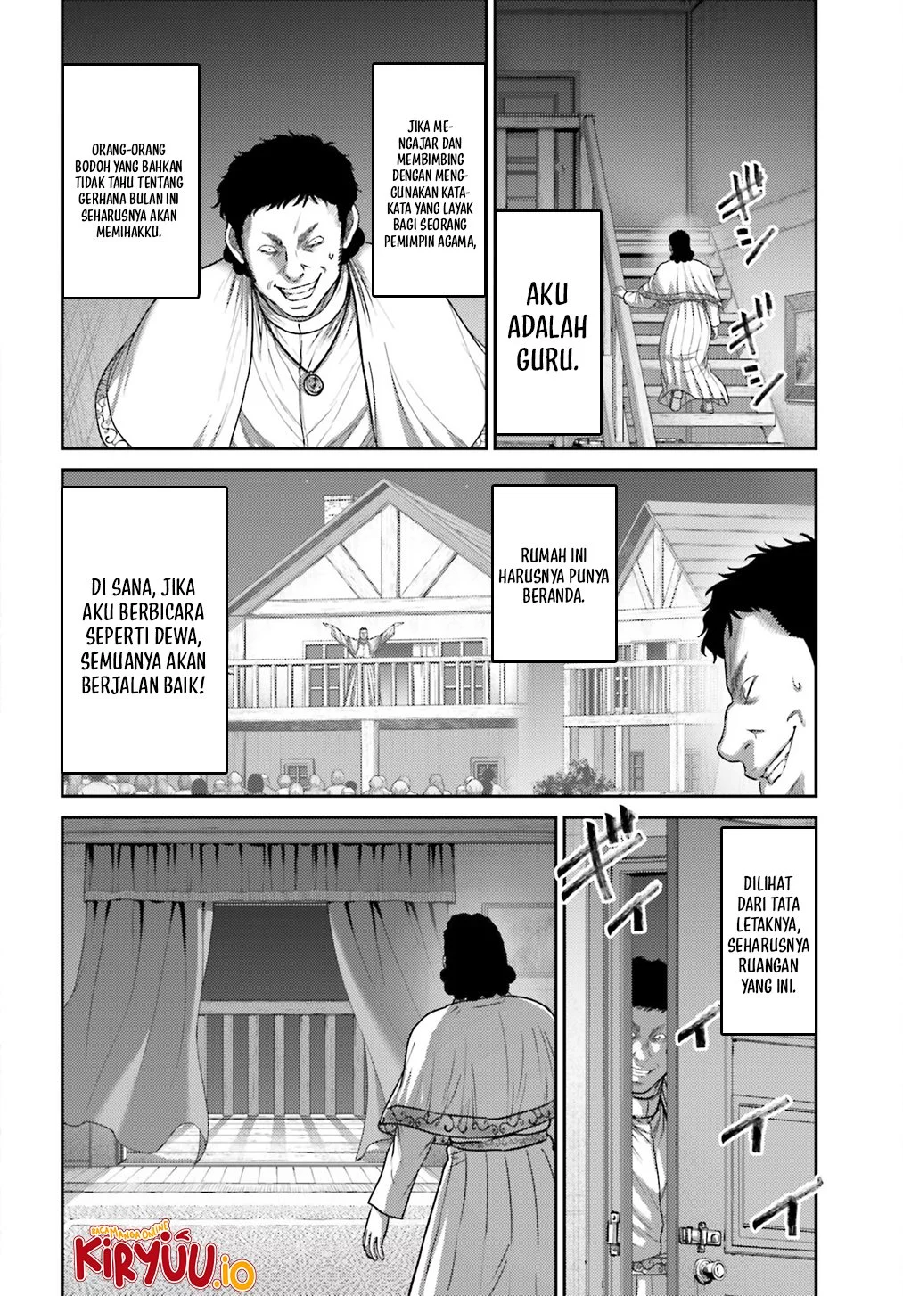 Buta no Fukushuu Chapter 40 - halaman 2