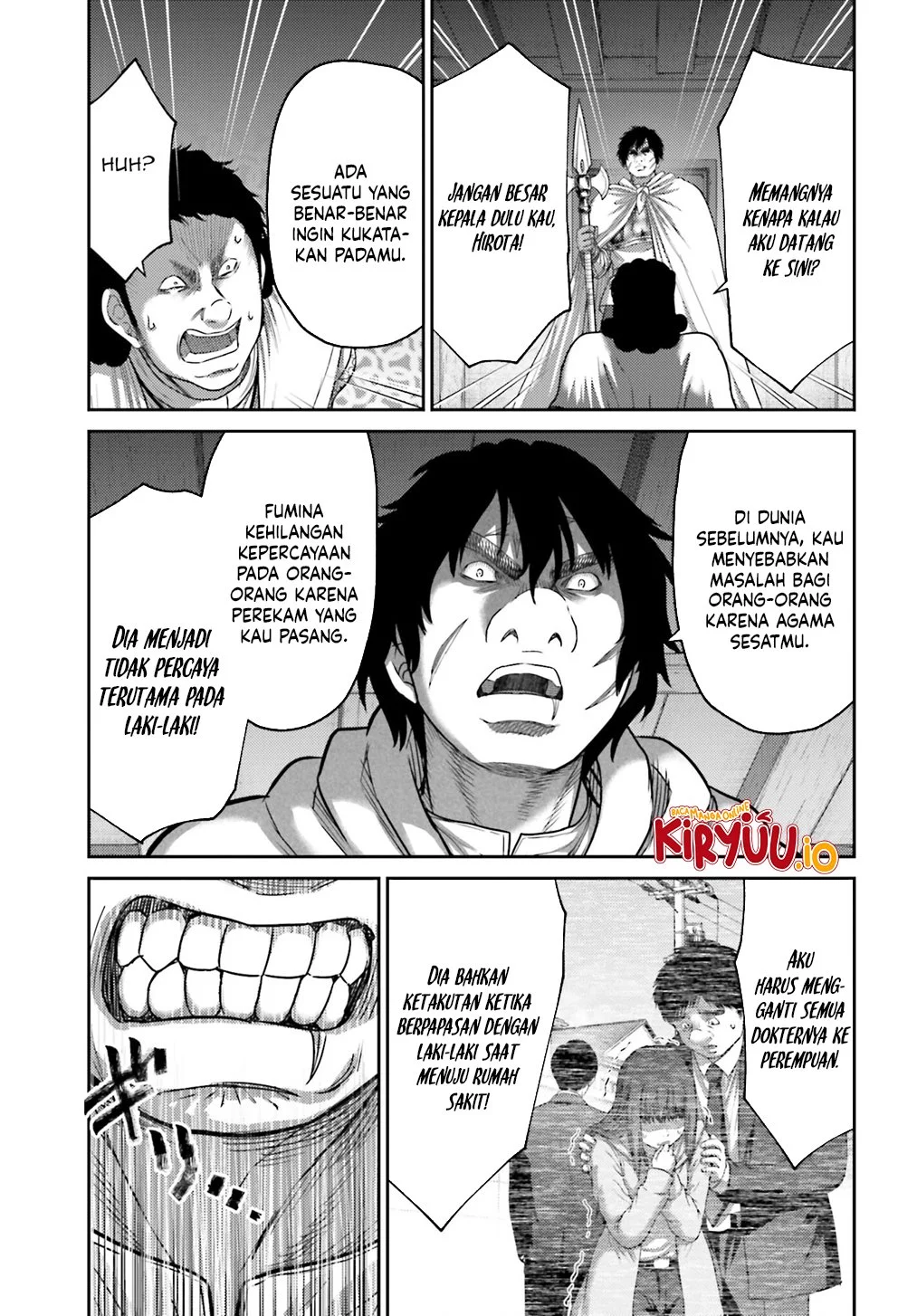 Buta no Fukushuu Chapter 40 - halaman 5