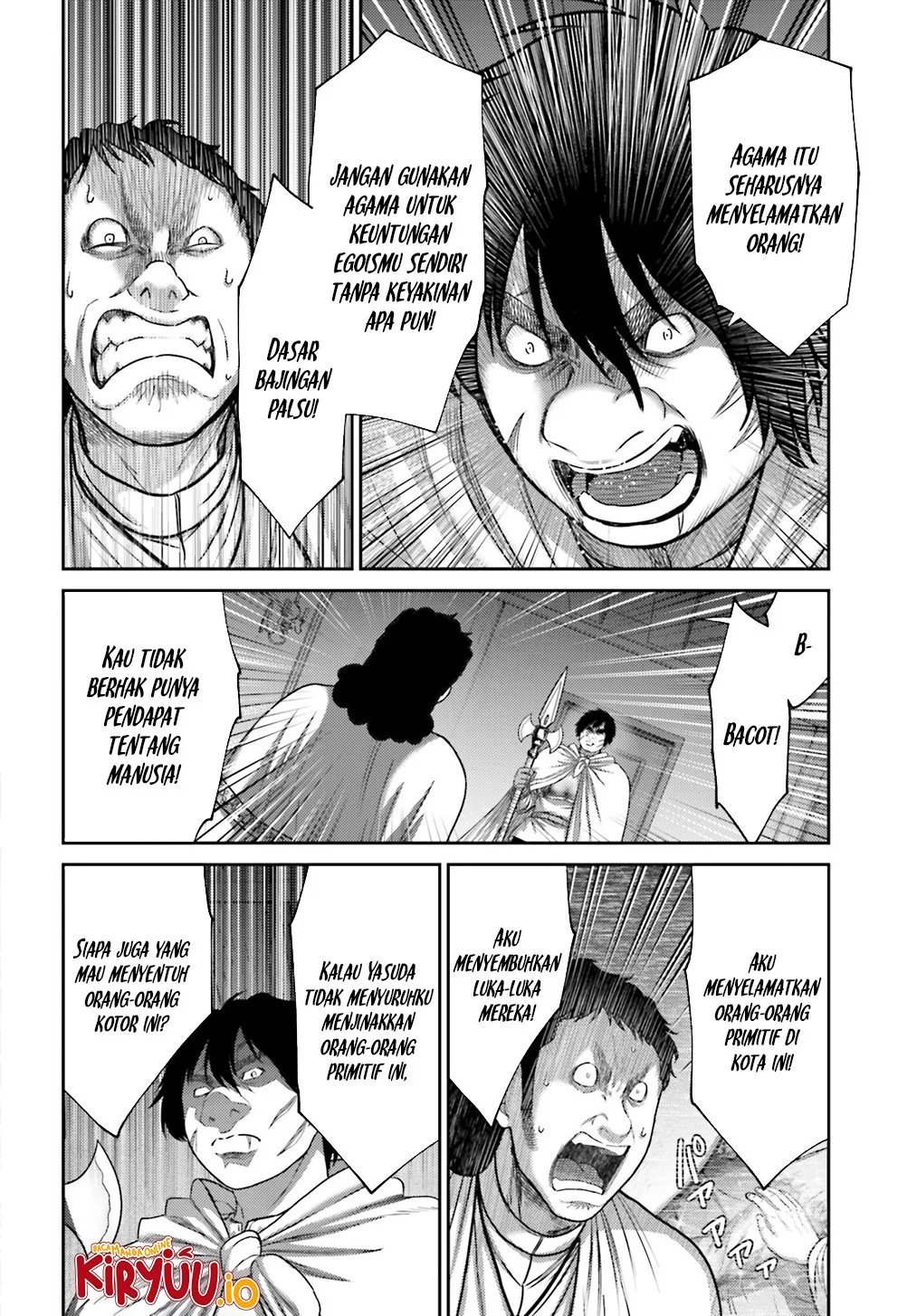 Buta no Fukushuu Chapter 40 - halaman 6