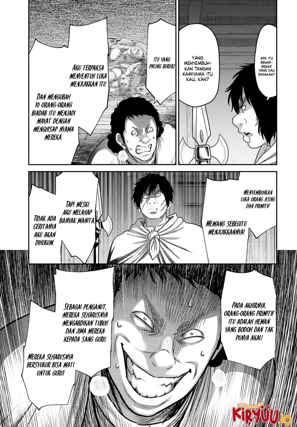 Buta no Fukushuu Chapter 40 - halaman 7