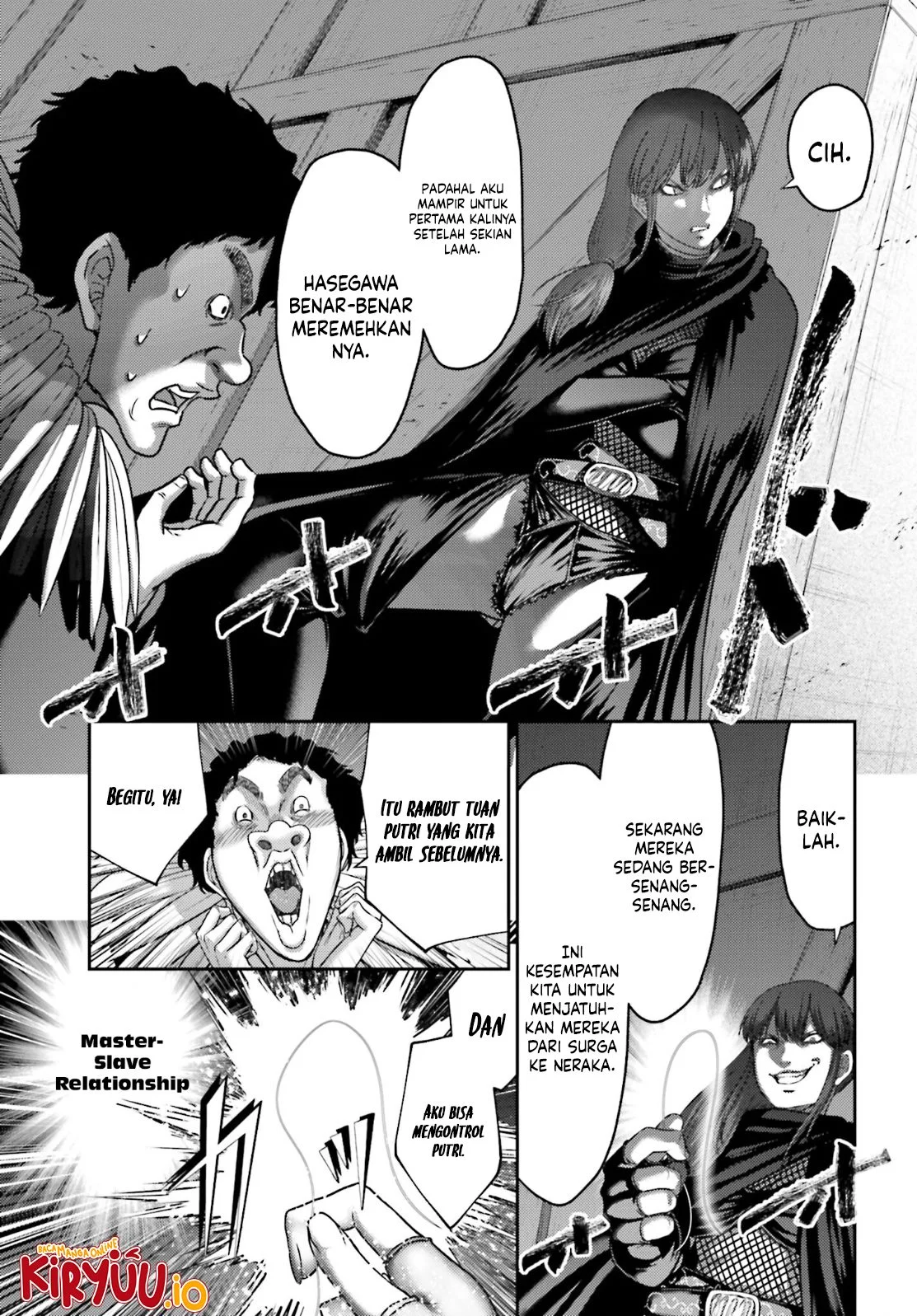 Buta no Fukushuu Chapter 41 - halaman 11