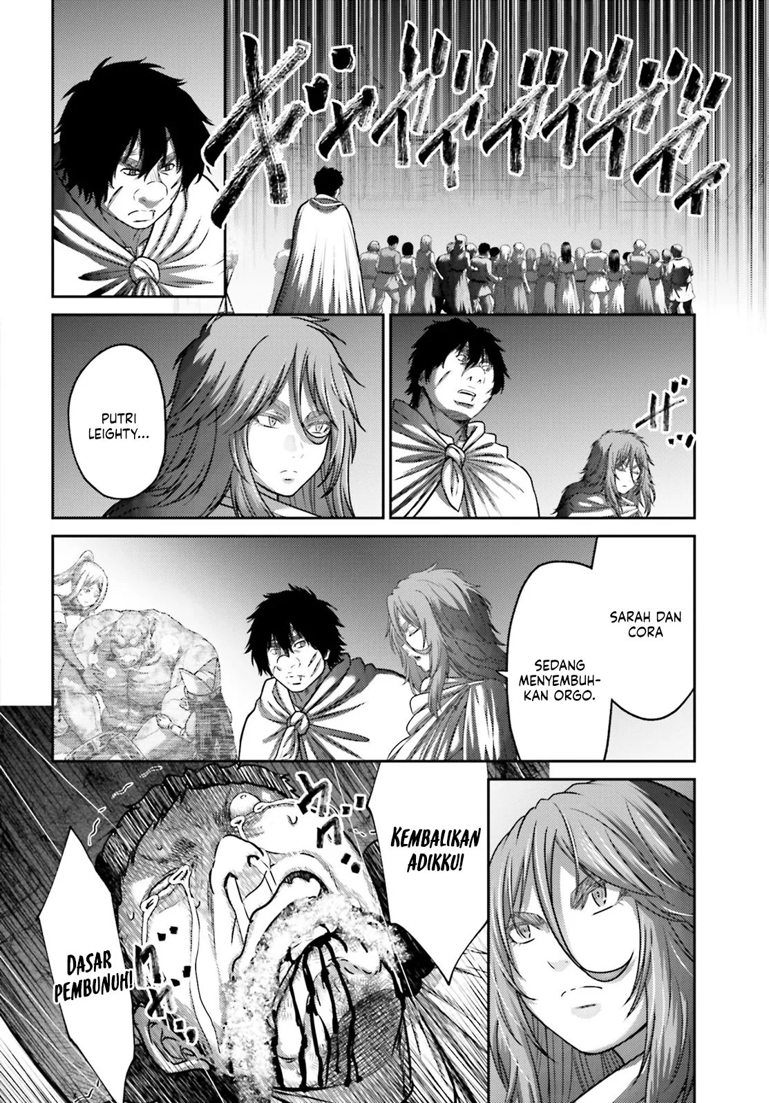 Buta no Fukushuu Chapter 41 - halaman 4