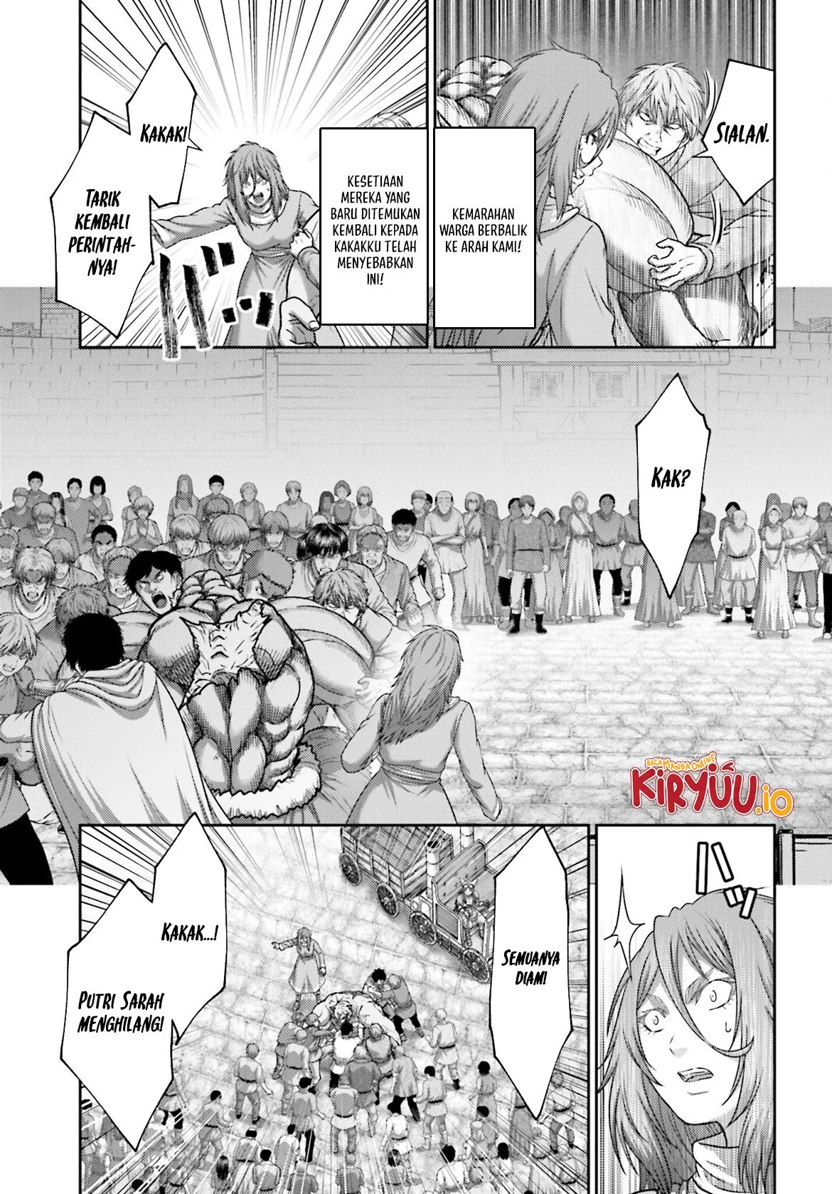 Buta no Fukushuu Chapter 42 - halaman 12