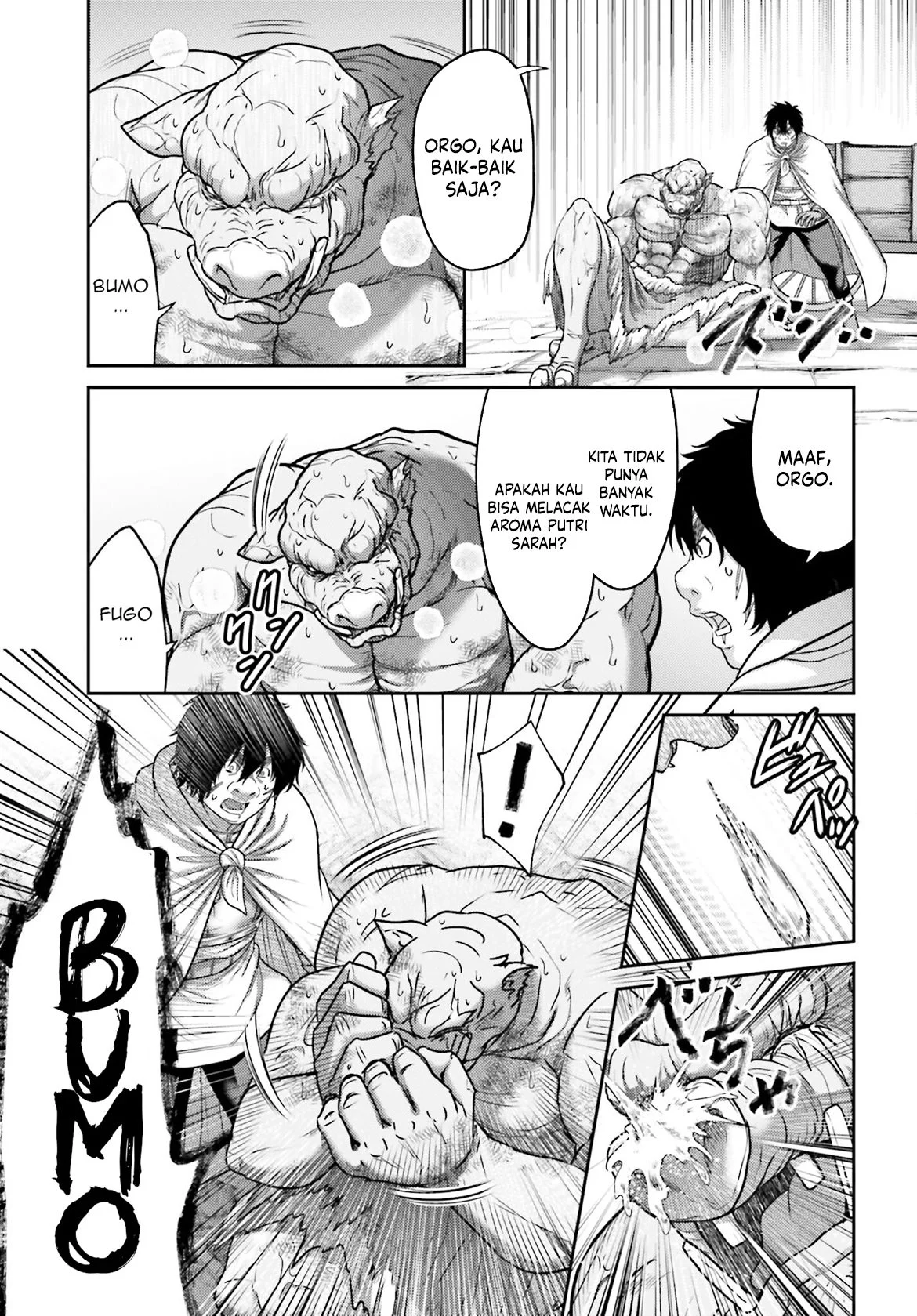 Buta no Fukushuu Chapter 42 - halaman 14