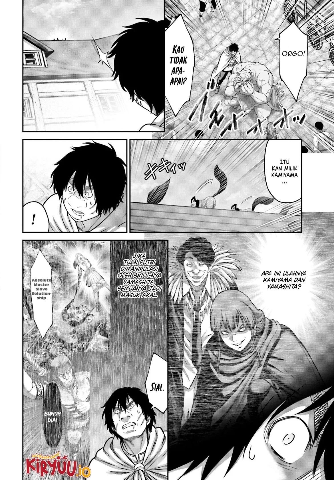 Buta no Fukushuu Chapter 42 - halaman 15