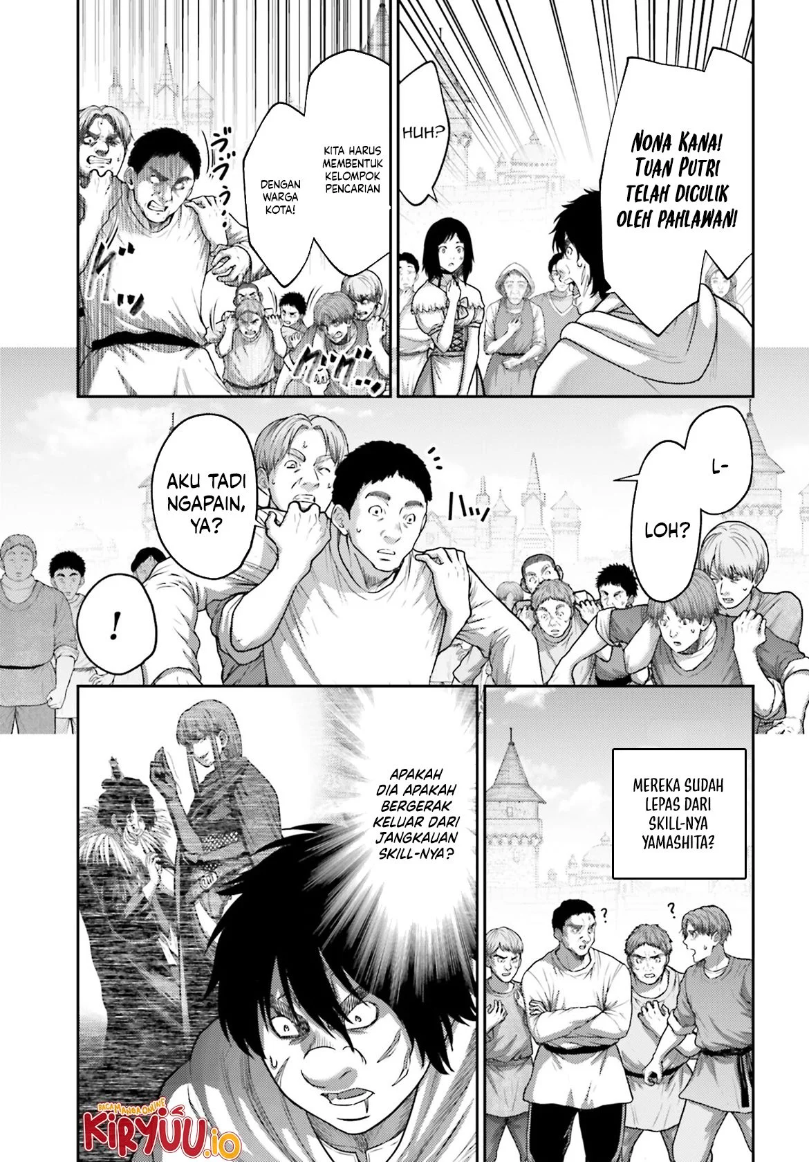 Buta no Fukushuu Chapter 42 - halaman 16