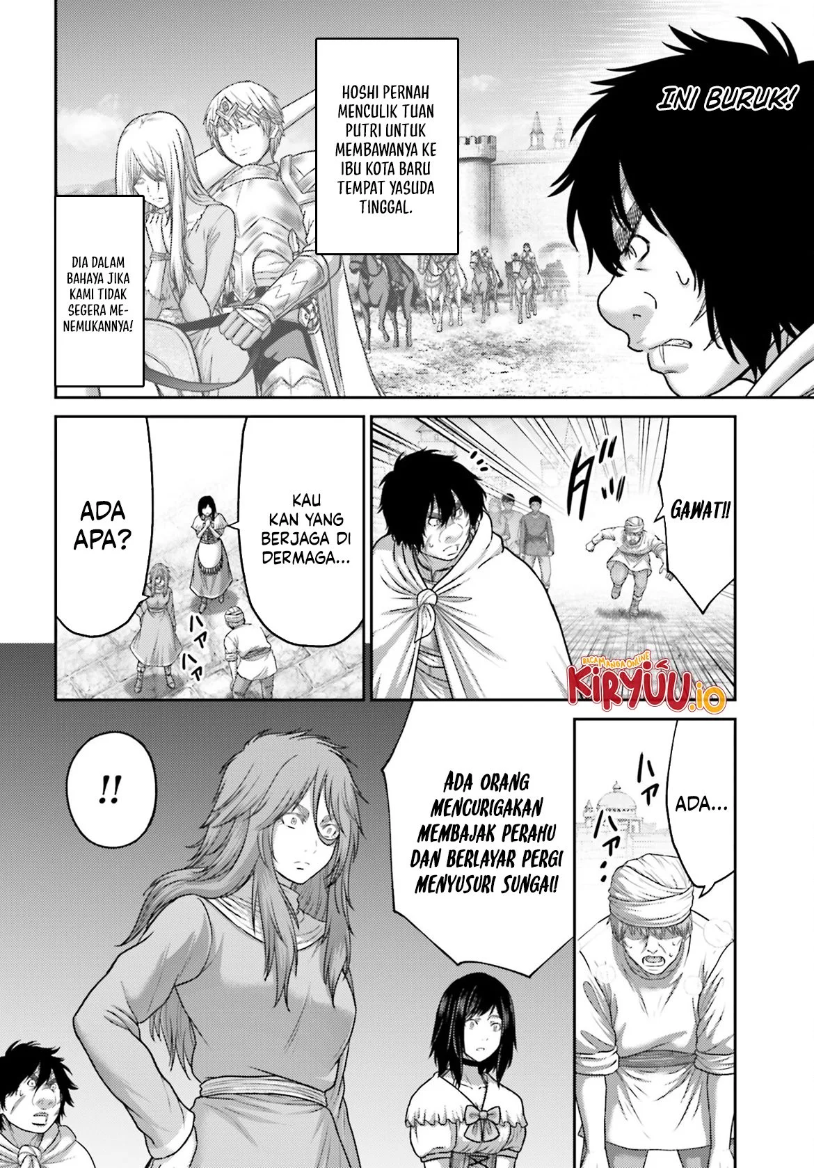 Buta no Fukushuu Chapter 42 - halaman 17