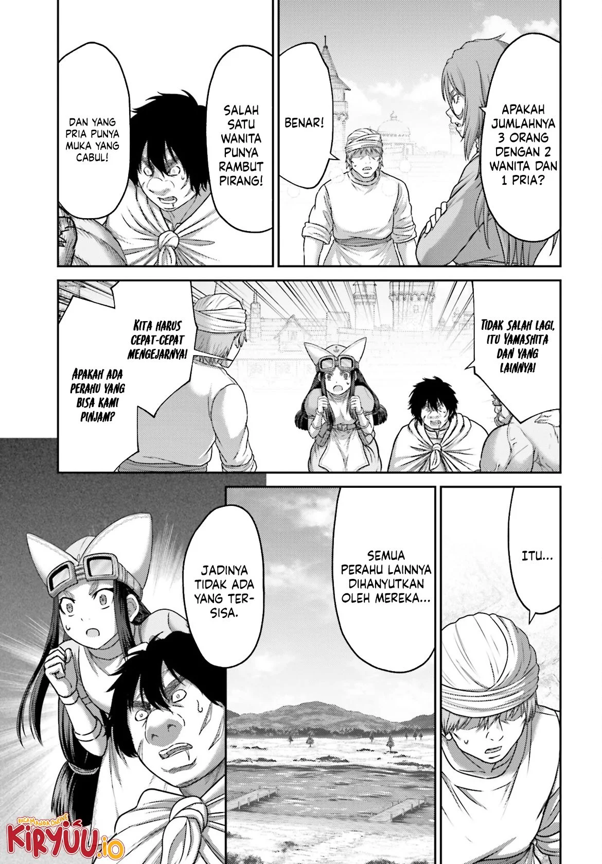 Buta no Fukushuu Chapter 42 - halaman 18
