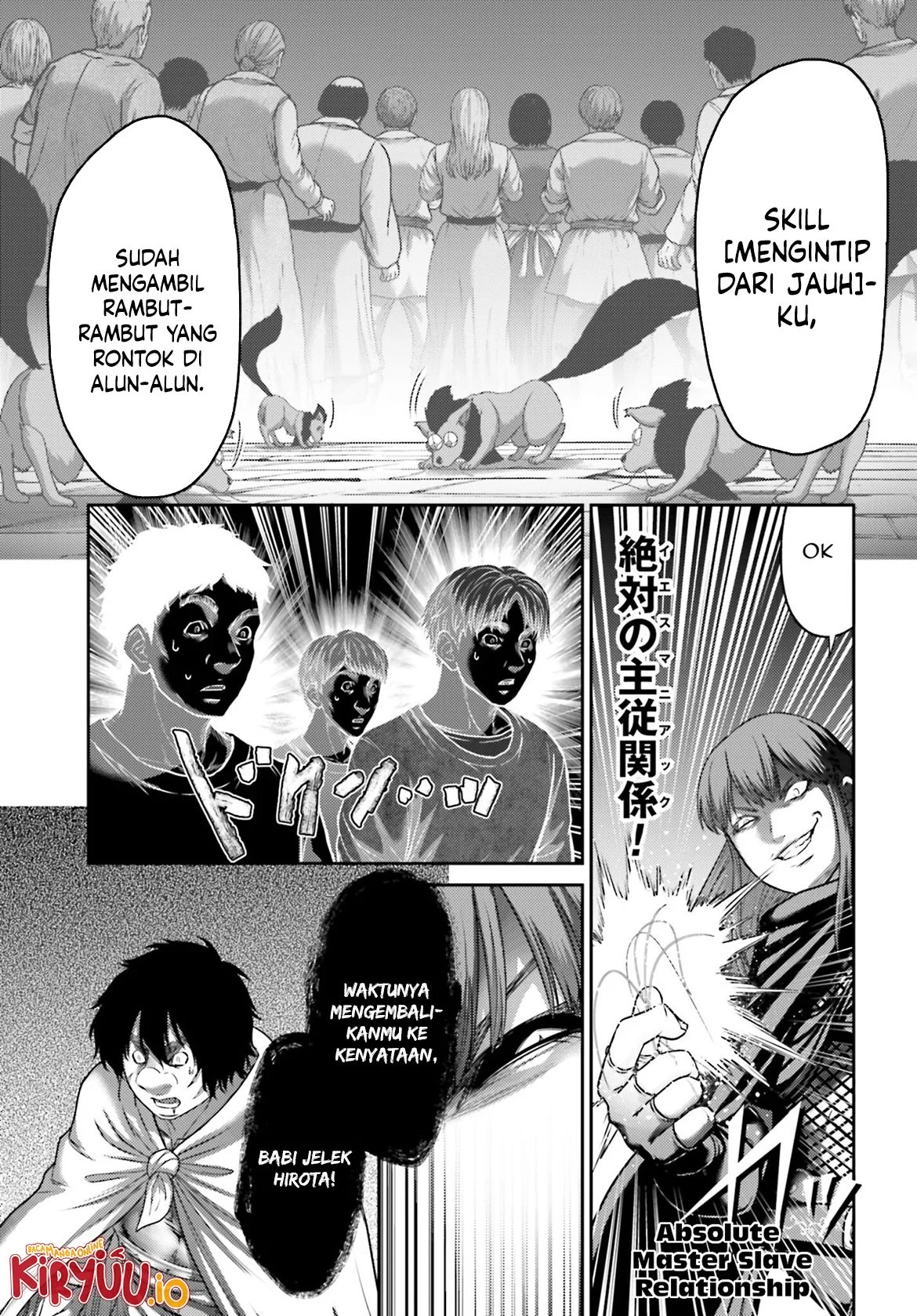 Buta no Fukushuu Chapter 42 - halaman 6