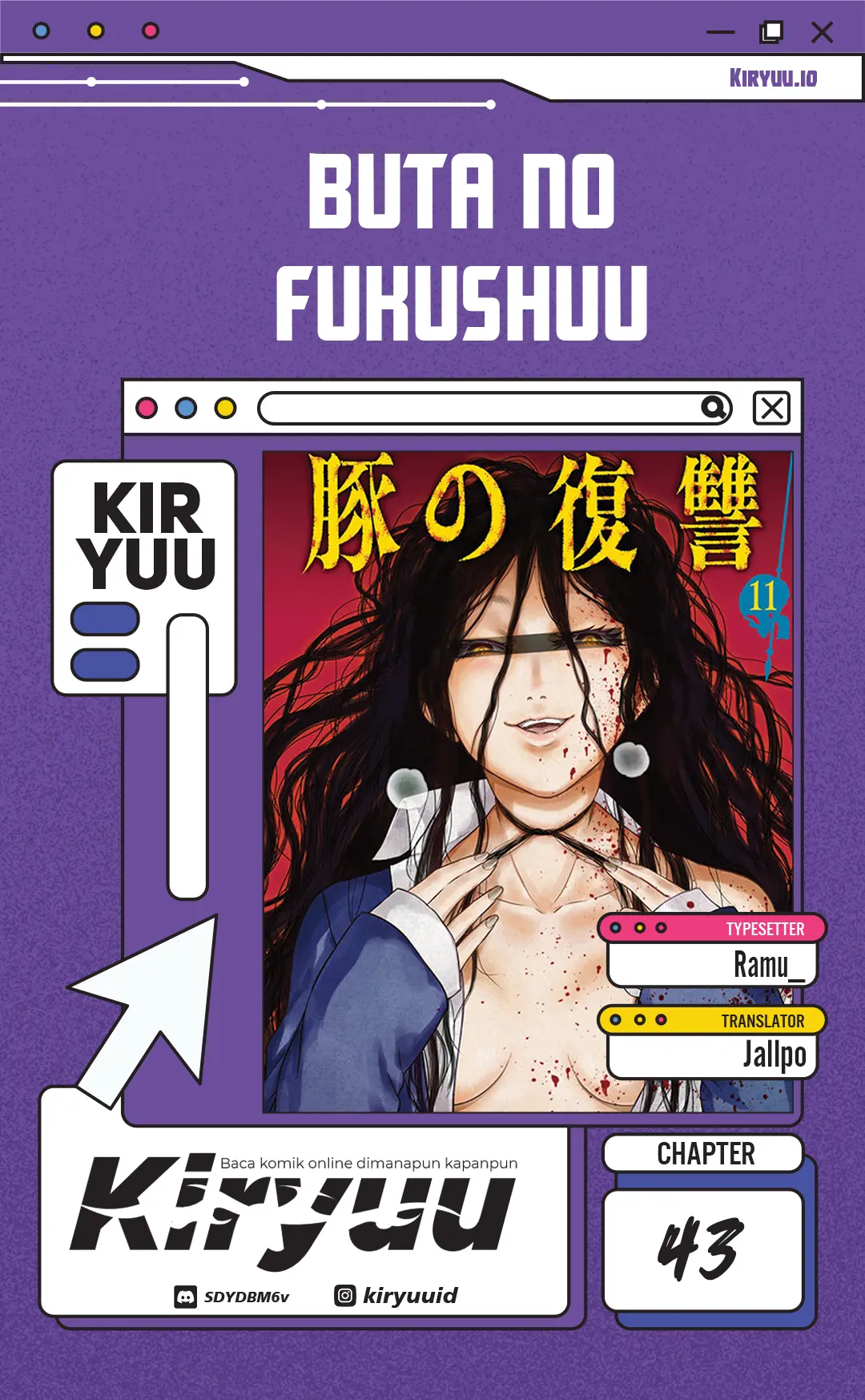Buta no Fukushuu Chapter 43 - halaman 1