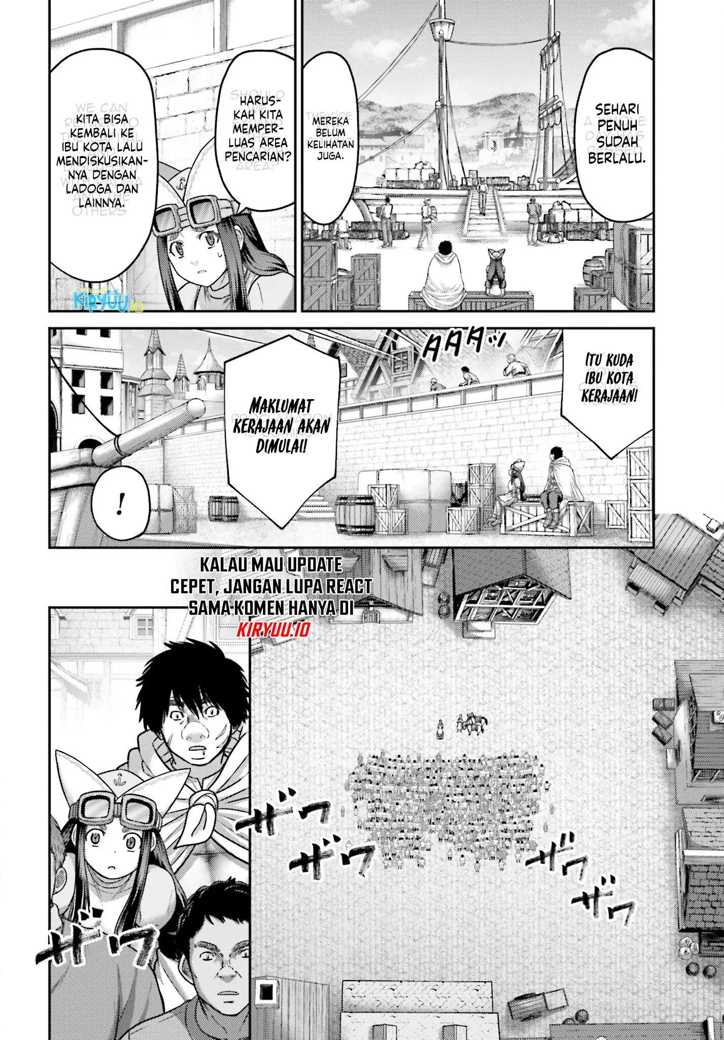 Buta no Fukushuu Chapter 43 - halaman 11