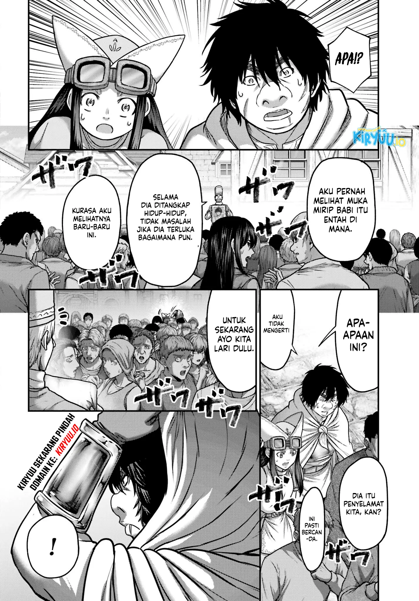 Buta no Fukushuu Chapter 43 - halaman 13
