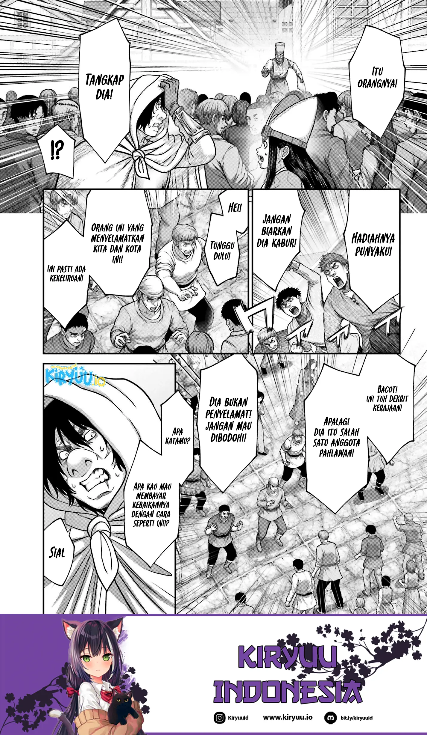 Buta no Fukushuu Chapter 43 - halaman 14