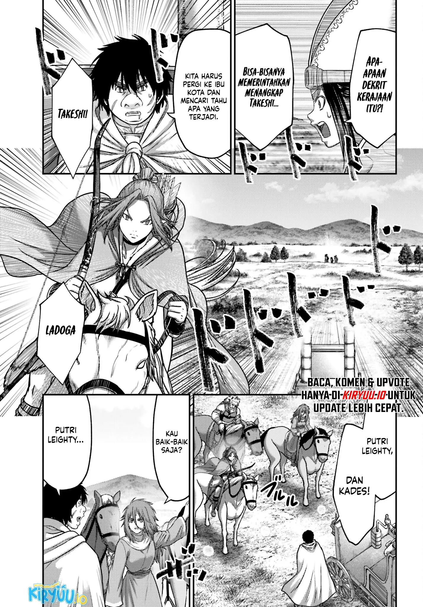Buta no Fukushuu Chapter 43 - halaman 16