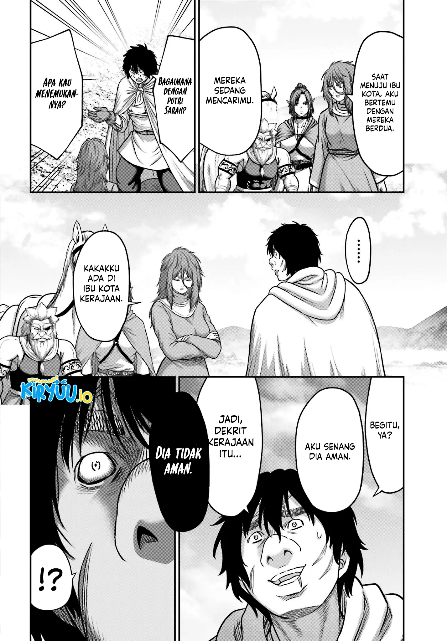 Buta no Fukushuu Chapter 43 - halaman 17
