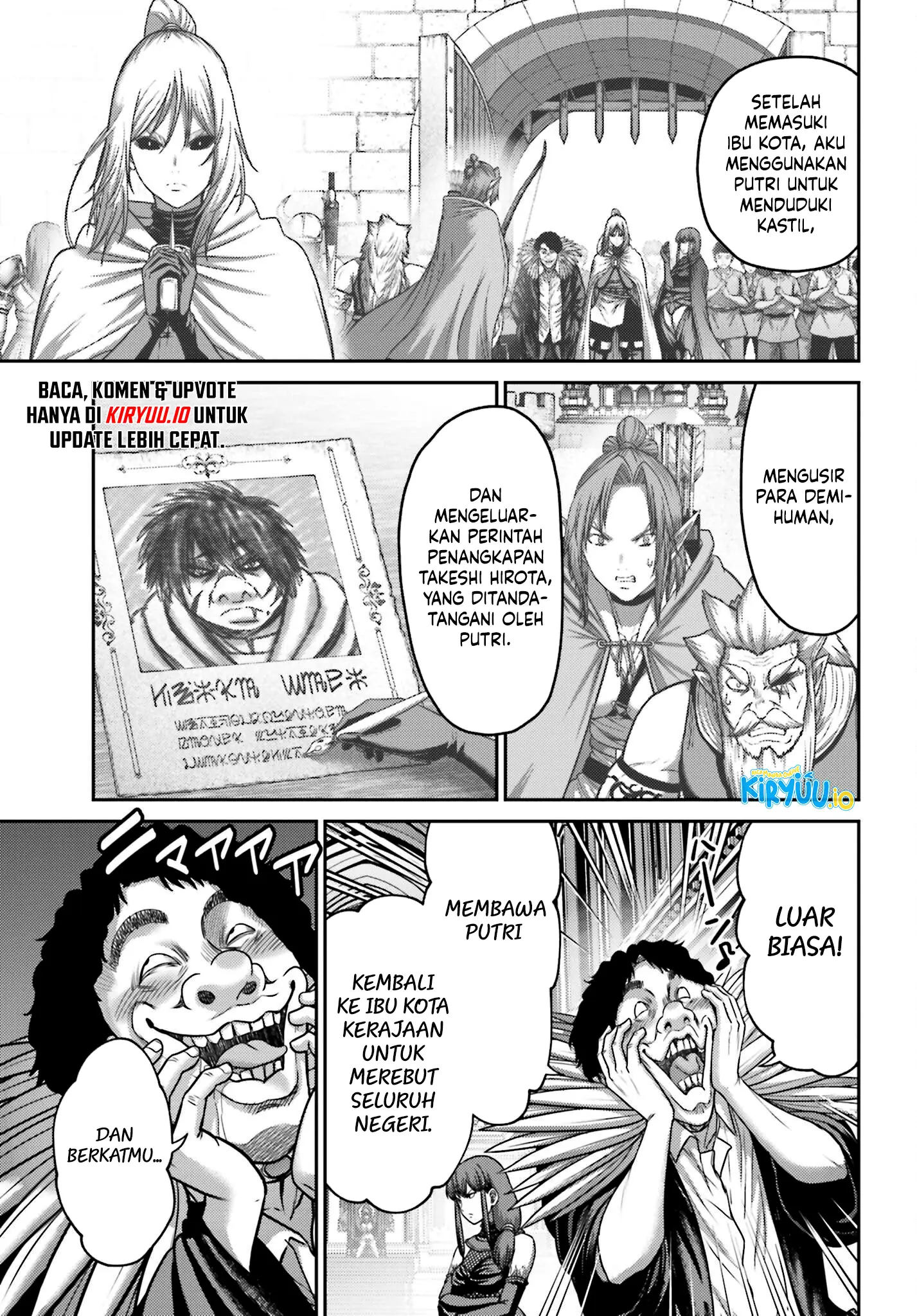 Buta no Fukushuu Chapter 43 - halaman 22