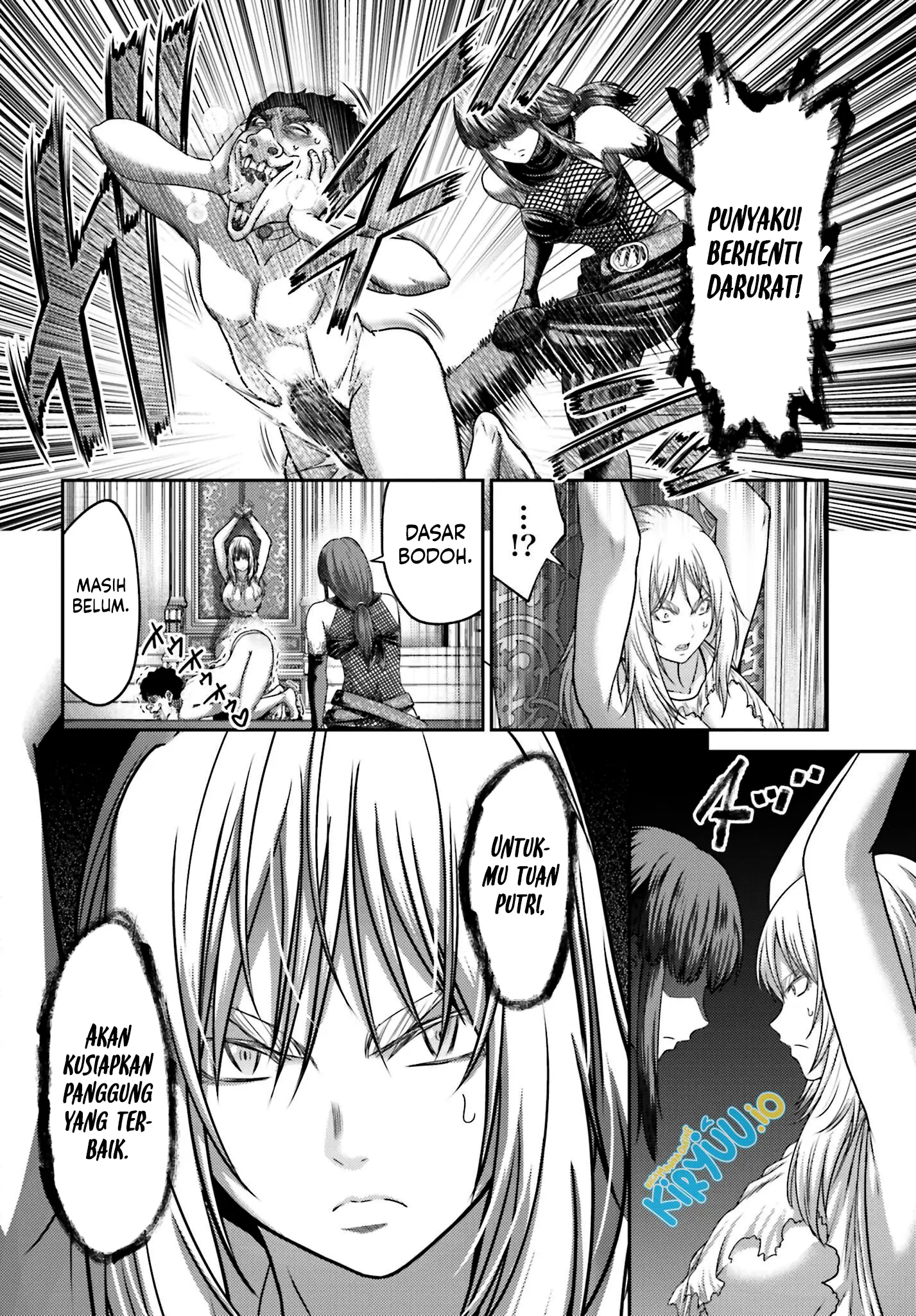 Buta no Fukushuu Chapter 43 - halaman 27