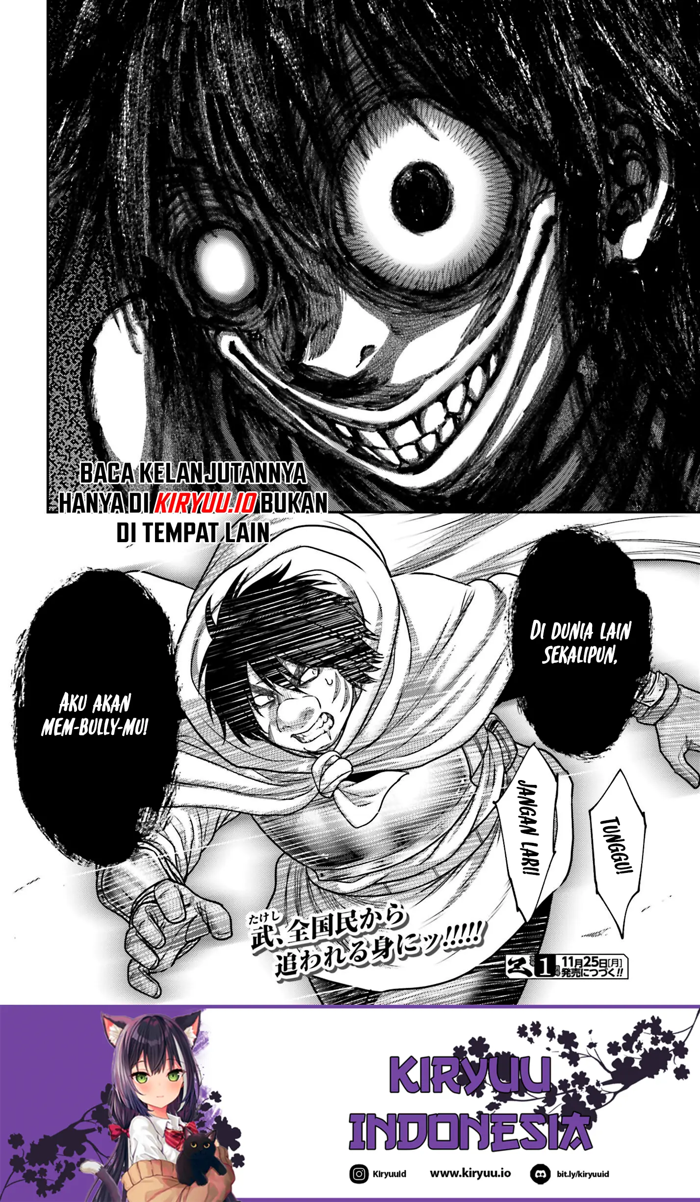 Buta no Fukushuu Chapter 43 - halaman 29