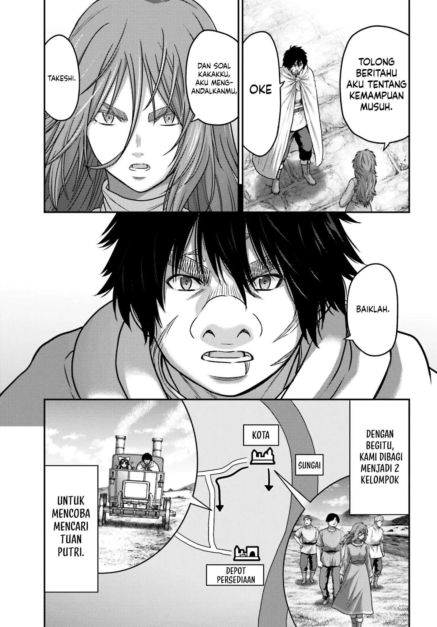 Buta no Fukushuu Chapter 43 - halaman 4