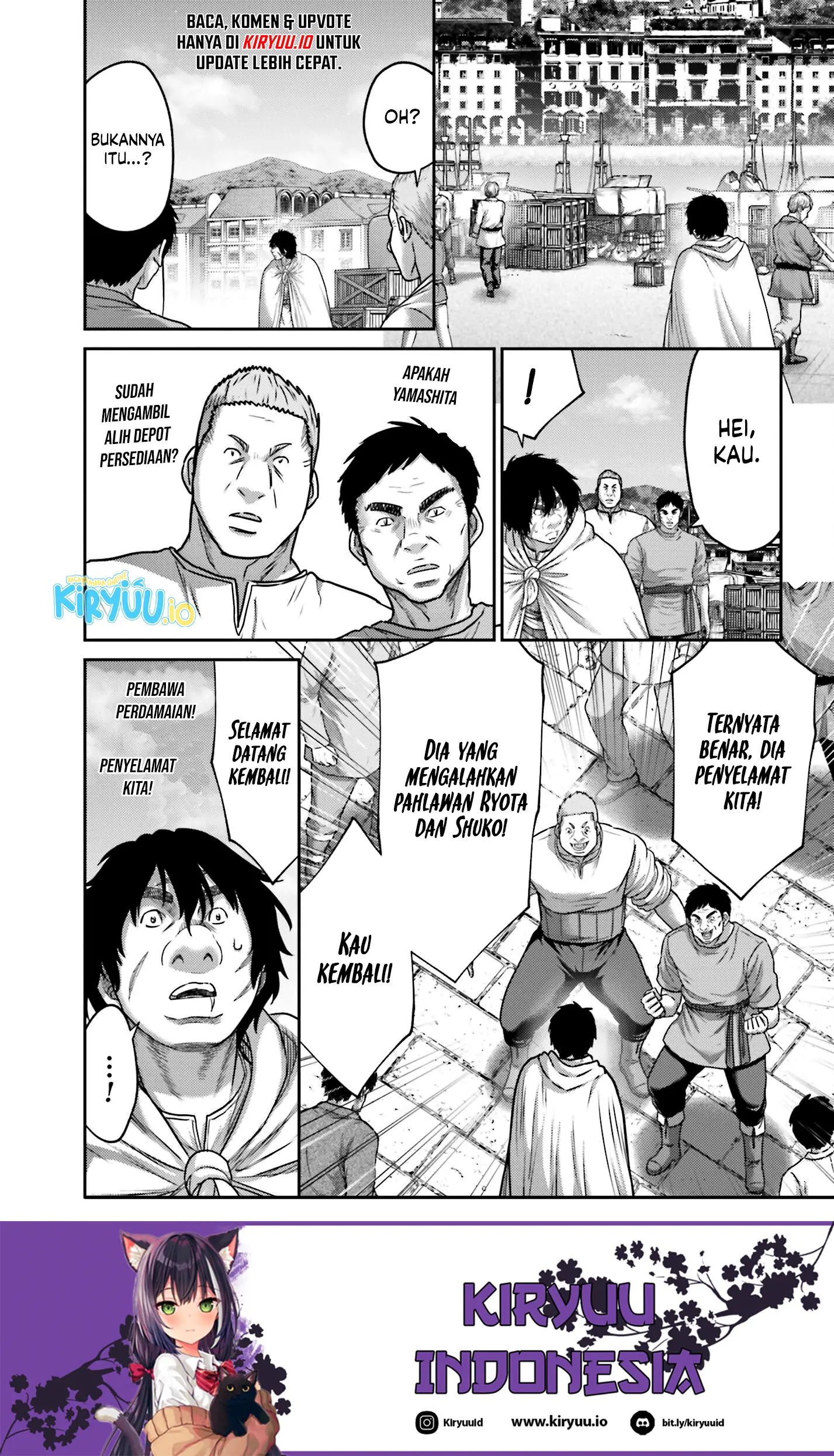Buta no Fukushuu Chapter 43 - halaman 8