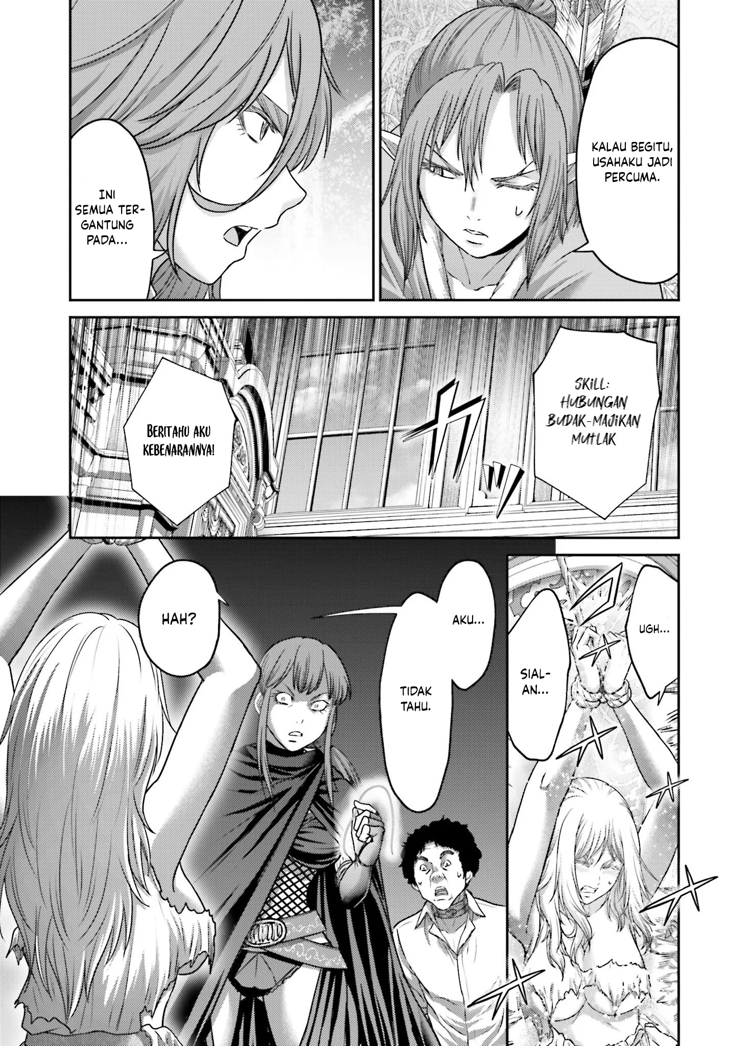 Buta no Fukushuu Chapter 44 - halaman 11