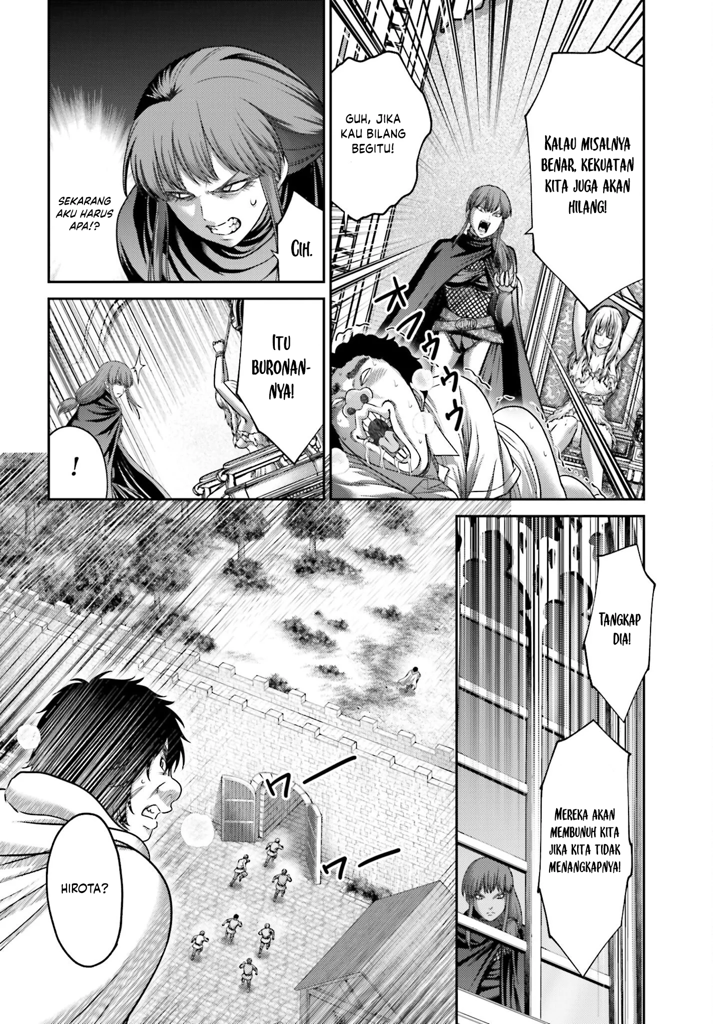 Buta no Fukushuu Chapter 44 - halaman 14