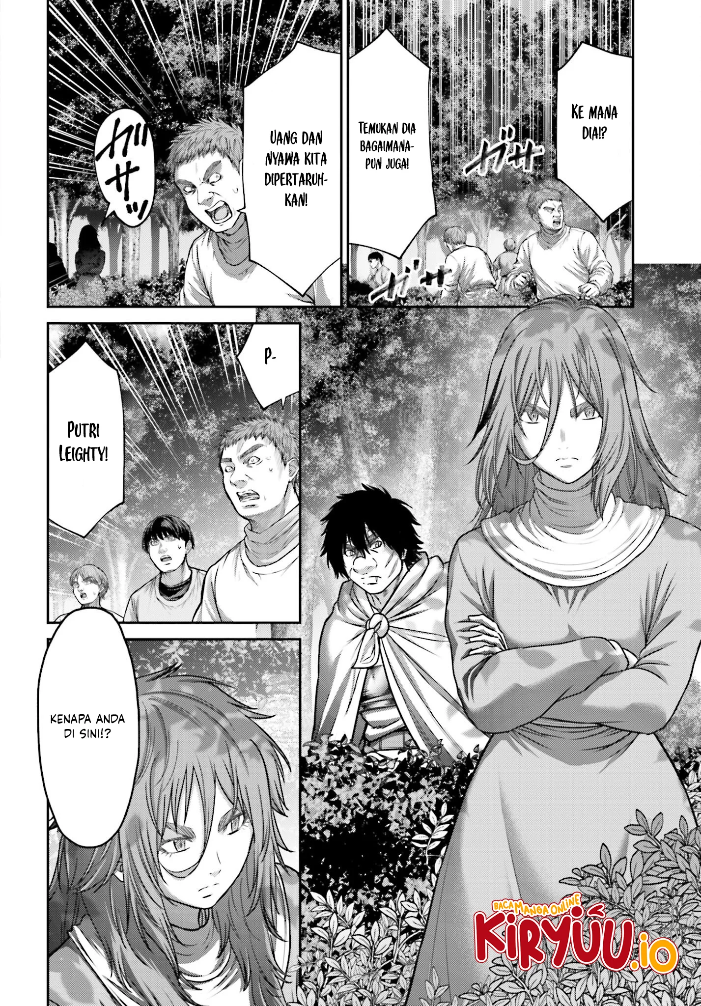 Buta no Fukushuu Chapter 44 - halaman 16