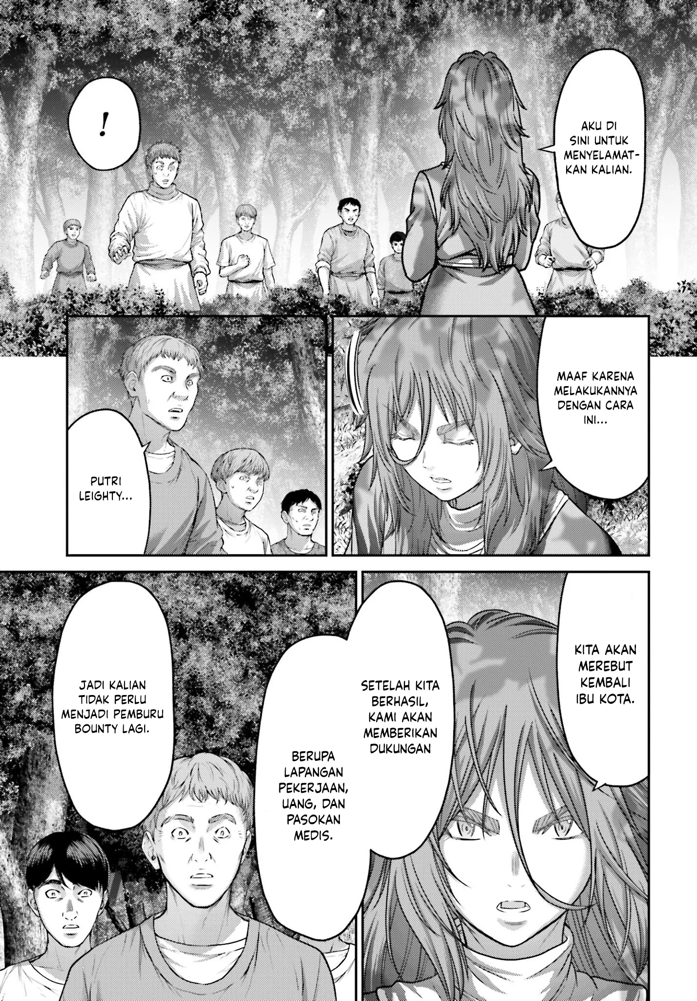 Buta no Fukushuu Chapter 44 - halaman 17