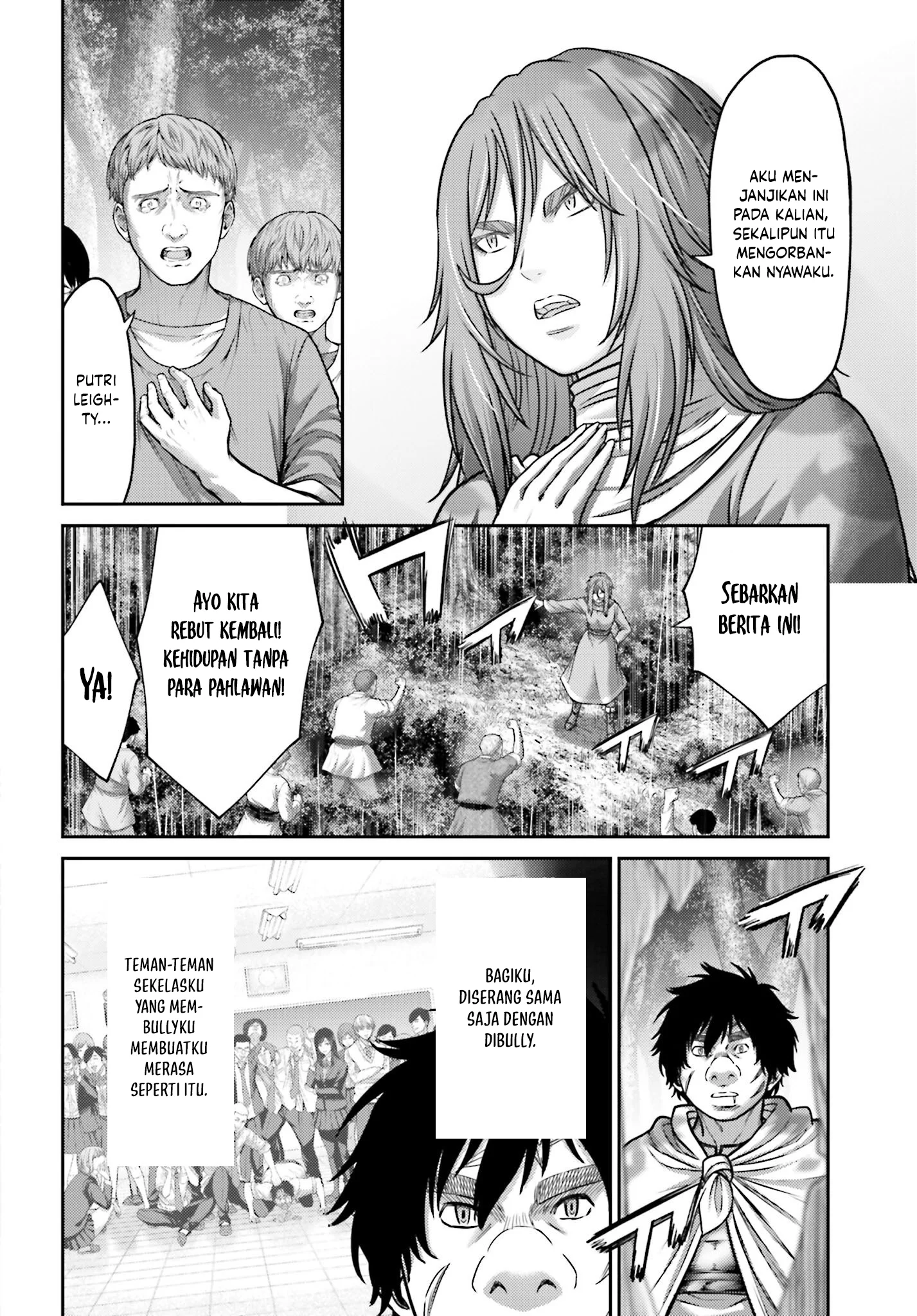 Buta no Fukushuu Chapter 44 - halaman 18