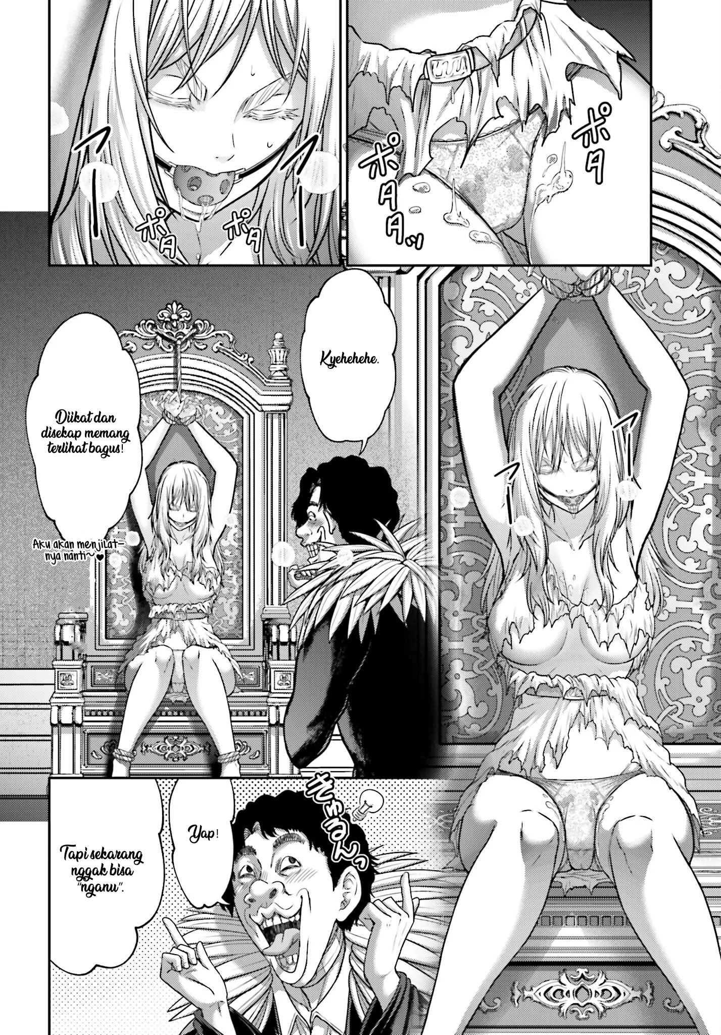 Buta no Fukushuu Chapter 44 - halaman 20