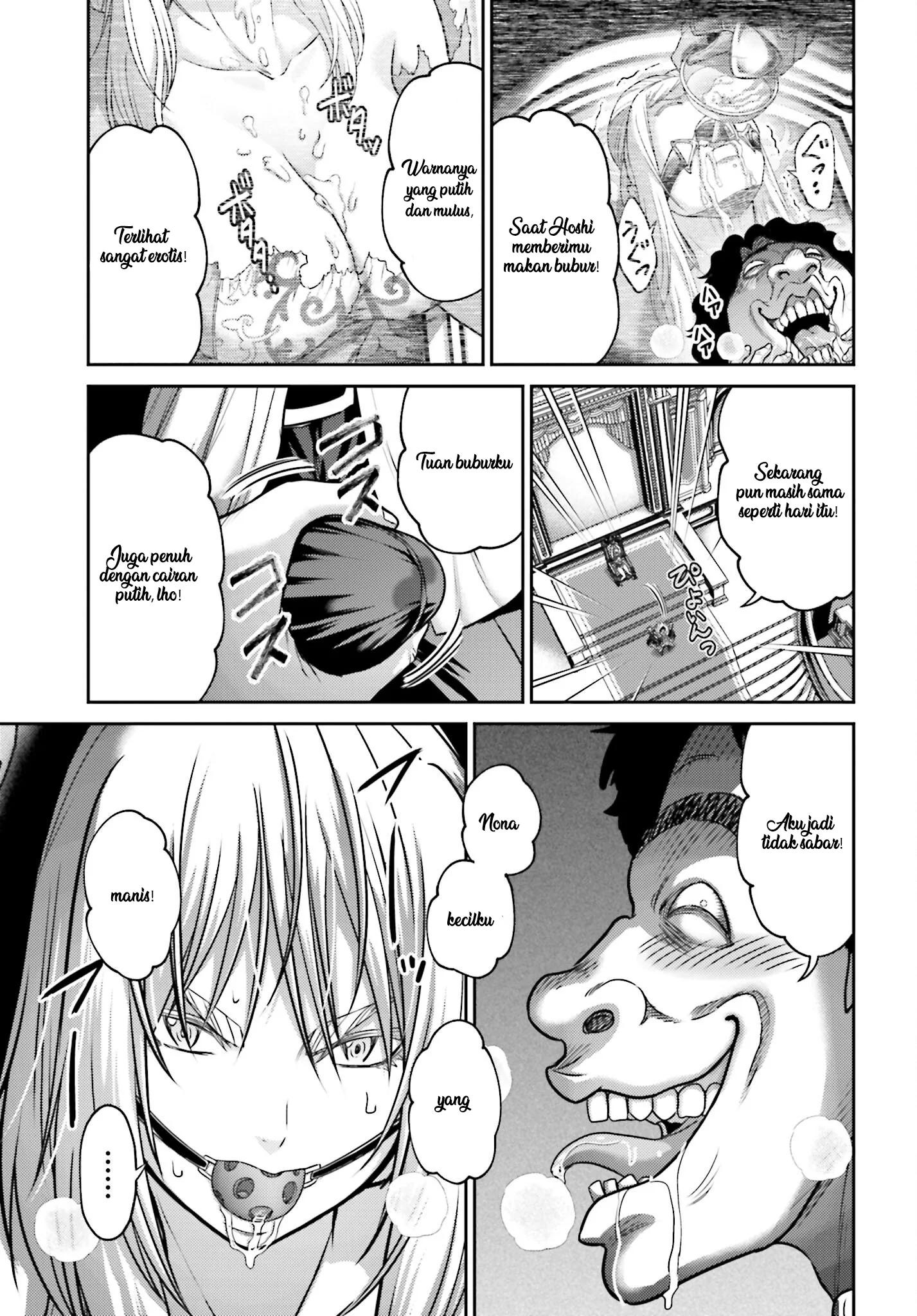 Buta no Fukushuu Chapter 44 - halaman 21