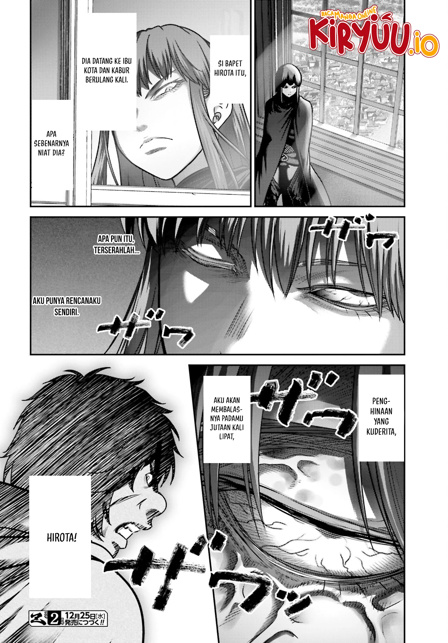 Buta no Fukushuu Chapter 44 - halaman 22