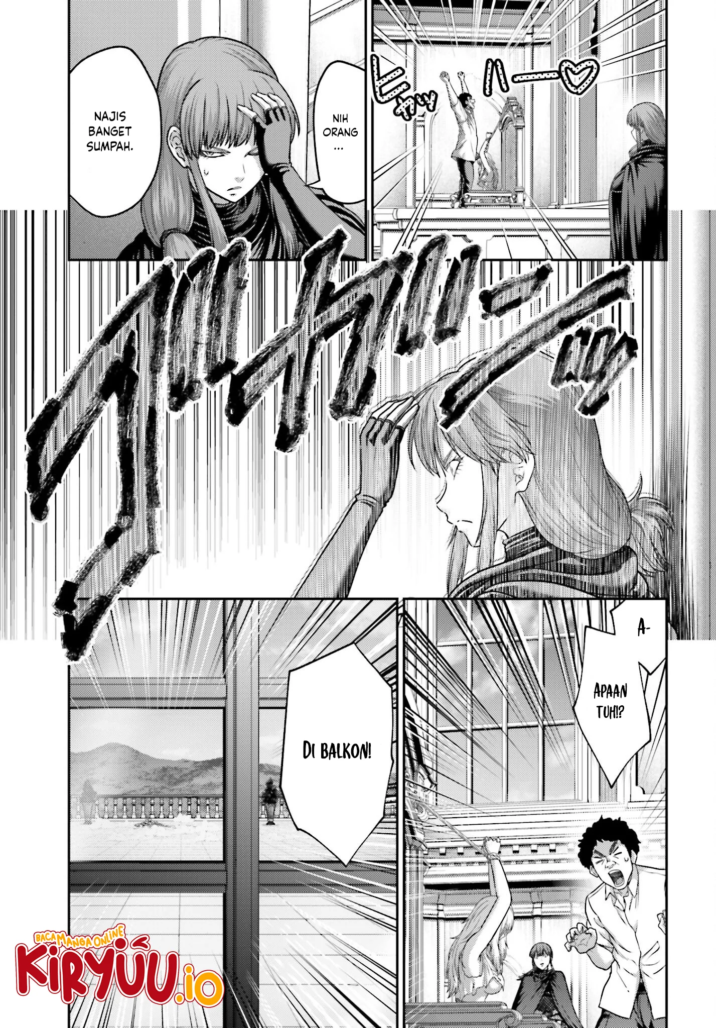 Buta no Fukushuu Chapter 44 - halaman 7