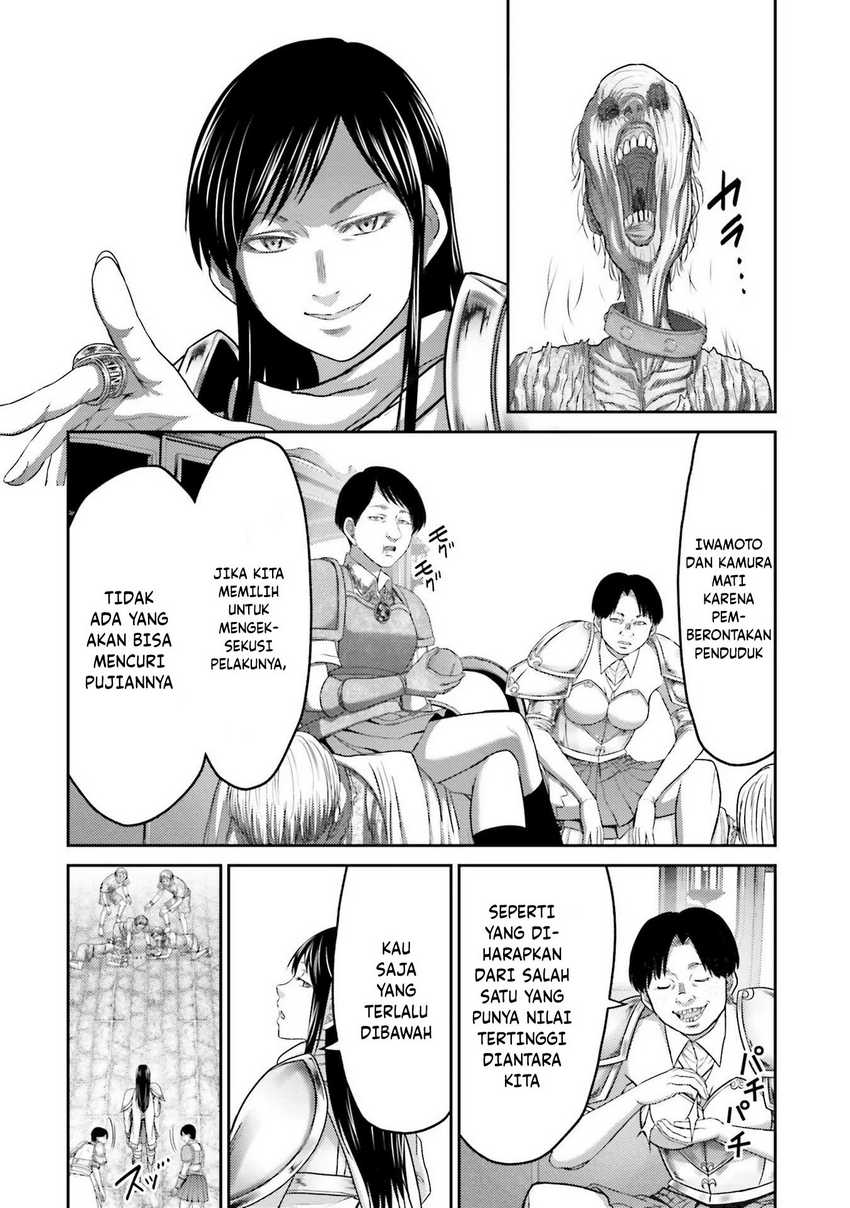 Buta no Fukushuu Chapter 5 - halaman 13