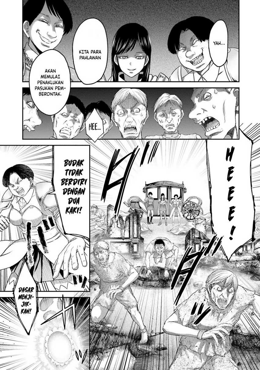Buta no Fukushuu Chapter 5 - halaman 14