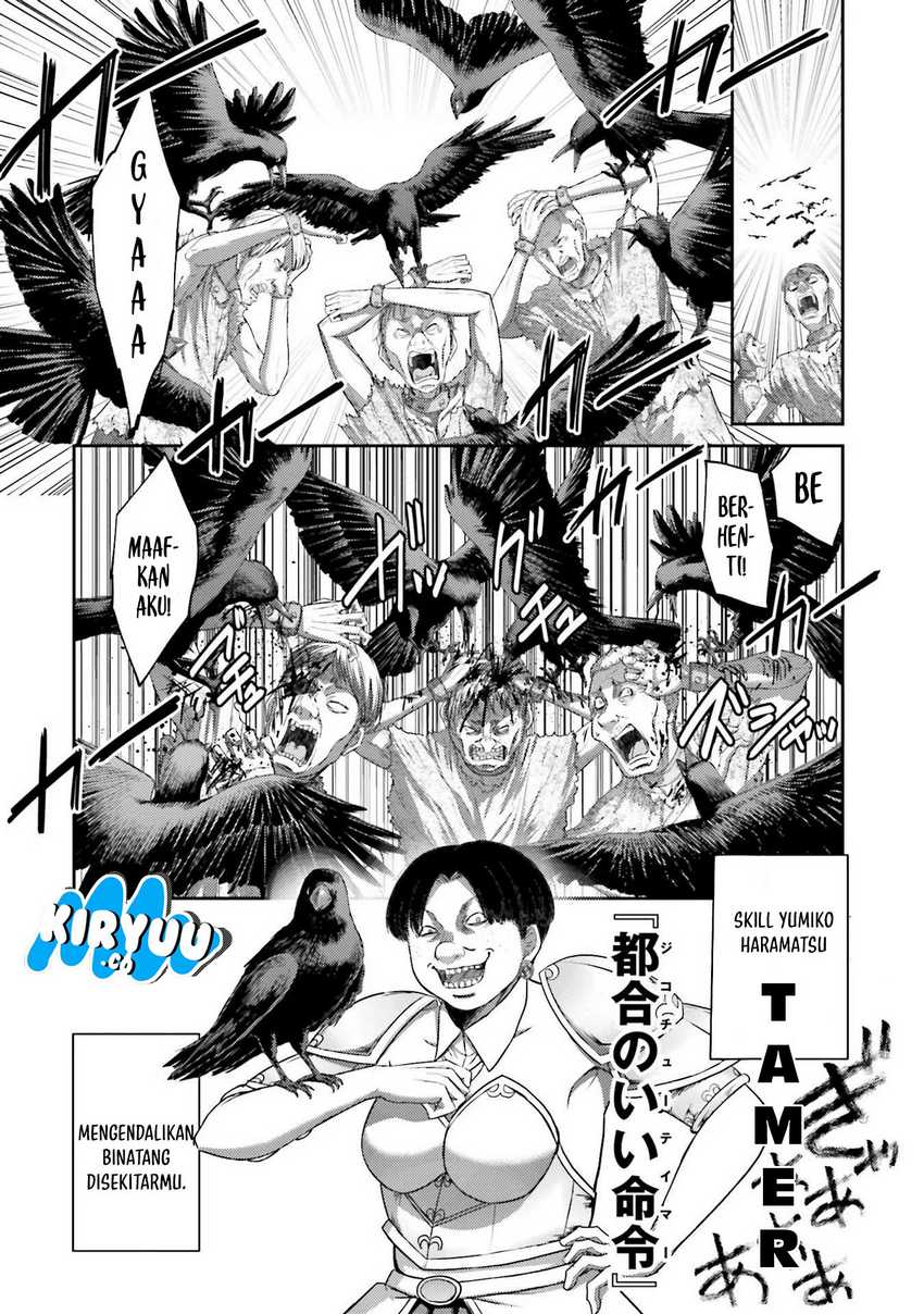 Buta no Fukushuu Chapter 5 - halaman 15