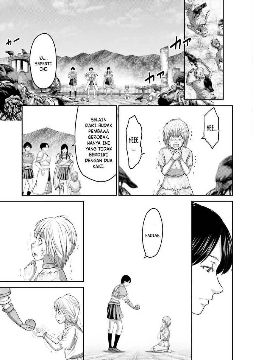 Buta no Fukushuu Chapter 5 - halaman 16