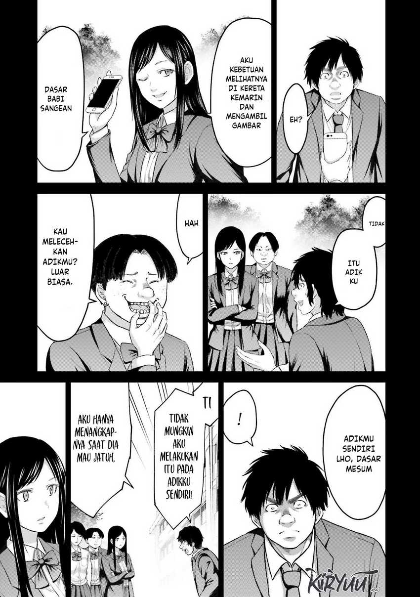 Buta no Fukushuu Chapter 5 - halaman 20