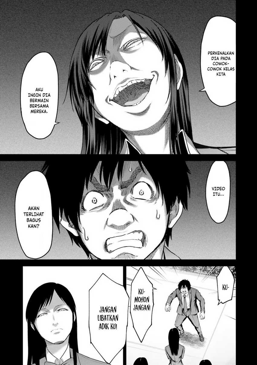 Buta no Fukushuu Chapter 5 - halaman 22