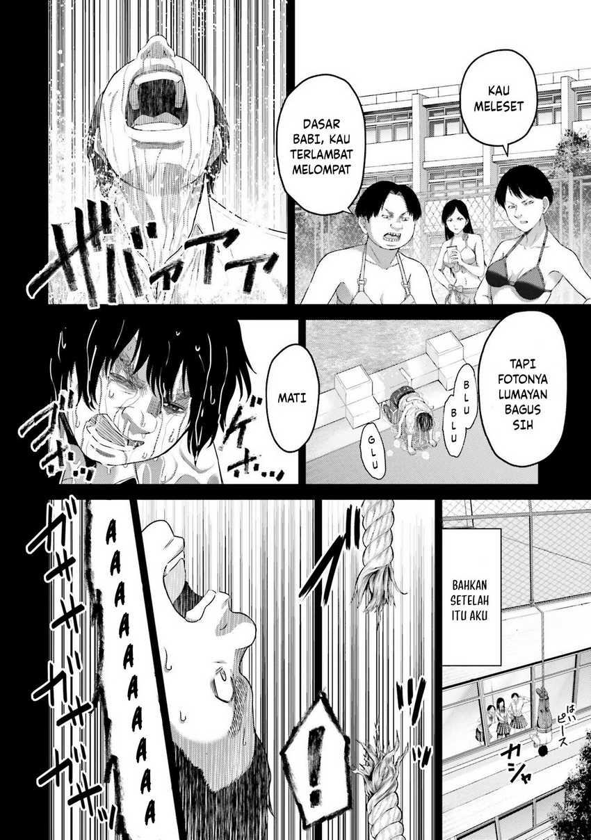 Buta no Fukushuu Chapter 5 - halaman 27