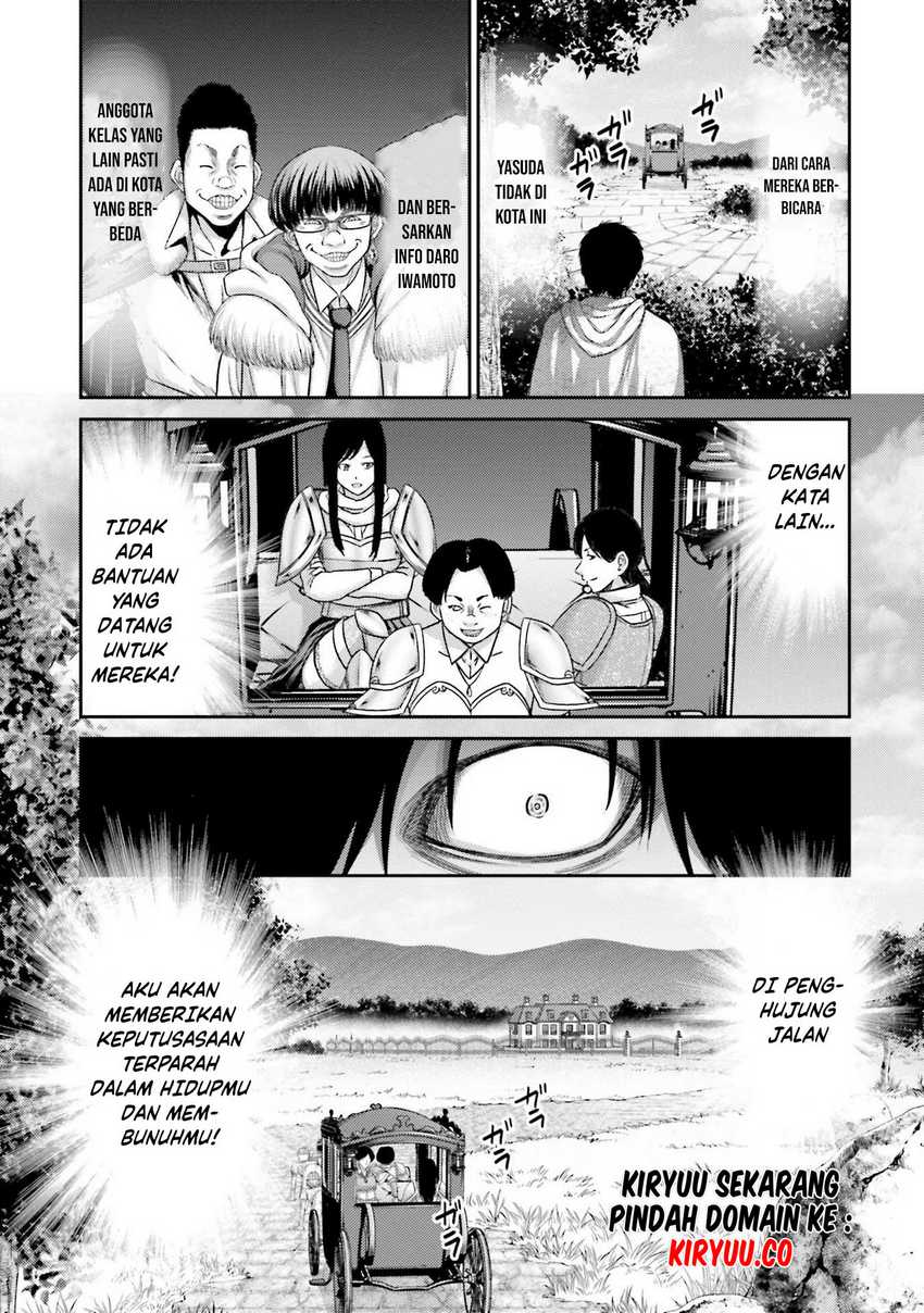 Buta no Fukushuu Chapter 5 - halaman 30